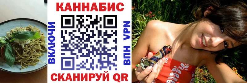 Еда ТГК марихуана  магазин  наркотиков  Ардон 