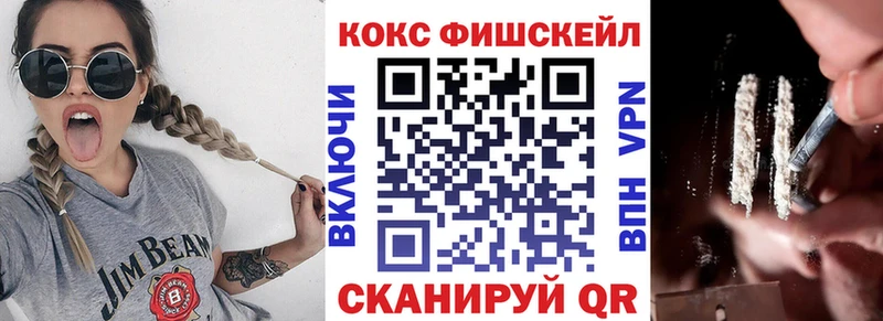 COCAIN Перу  Ардон 