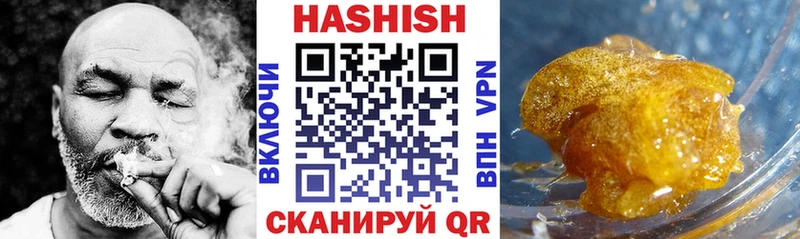 ГАШ убойный  Ардон 
