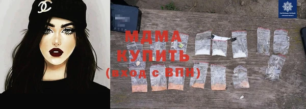 мдпв Алексин