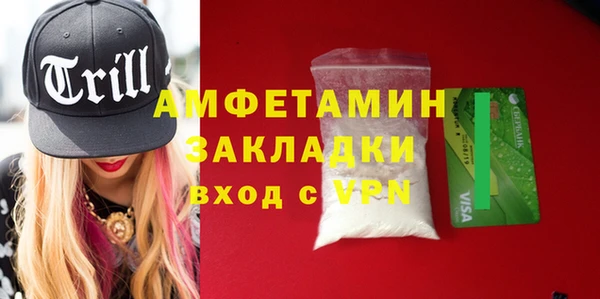 кокаин Алексеевка