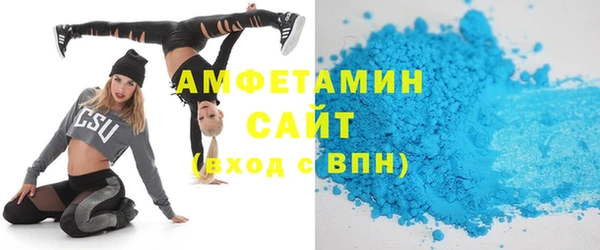 кокаин премиум Алзамай