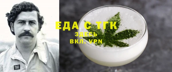 кокаин колумбия Пролетарск