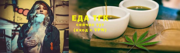 кокаин премиум Алзамай
