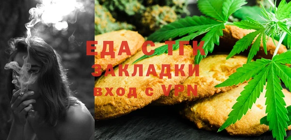 кокаин премиум Алзамай