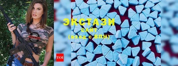 кокс Приозерск