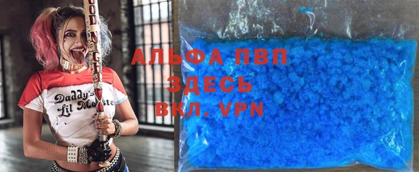 кокаин премиум Алзамай