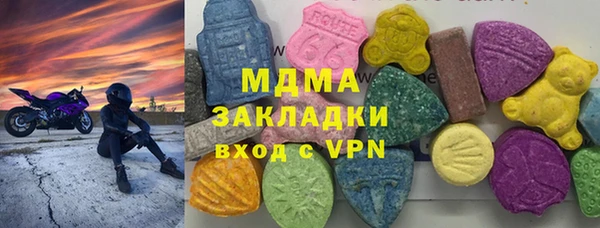 мдпв Алексин