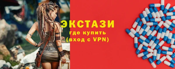 кокаин премиум Алзамай