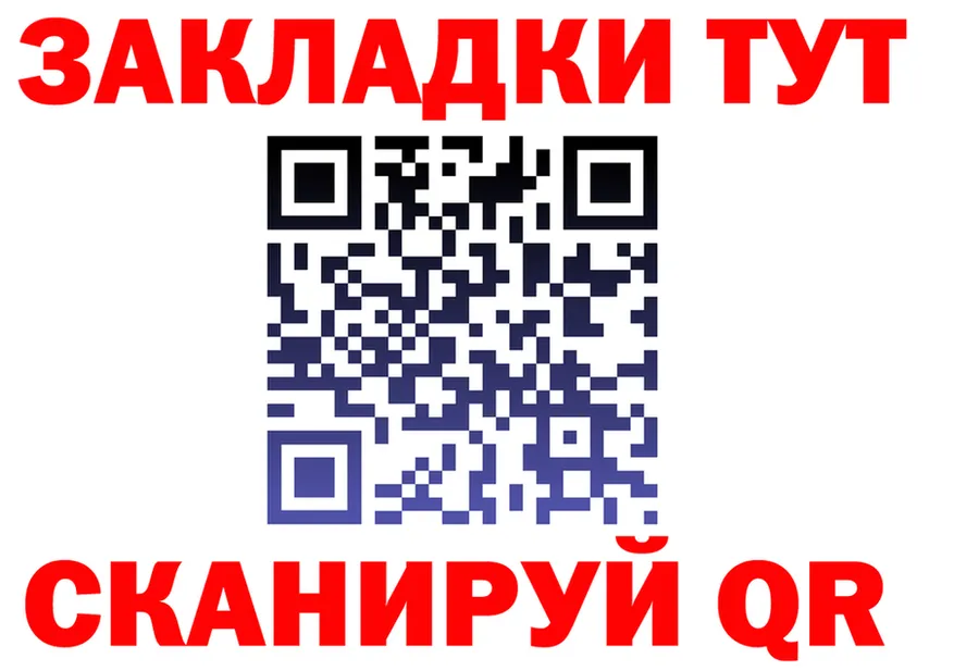 АМФ VHQ маркетплейс shop omg Ардон