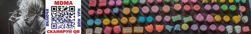 МДМА Molly  Ардон 