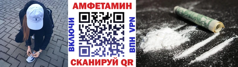 это официальный сайт  omg как войти  Ардон  Первитин Methamphetamine 